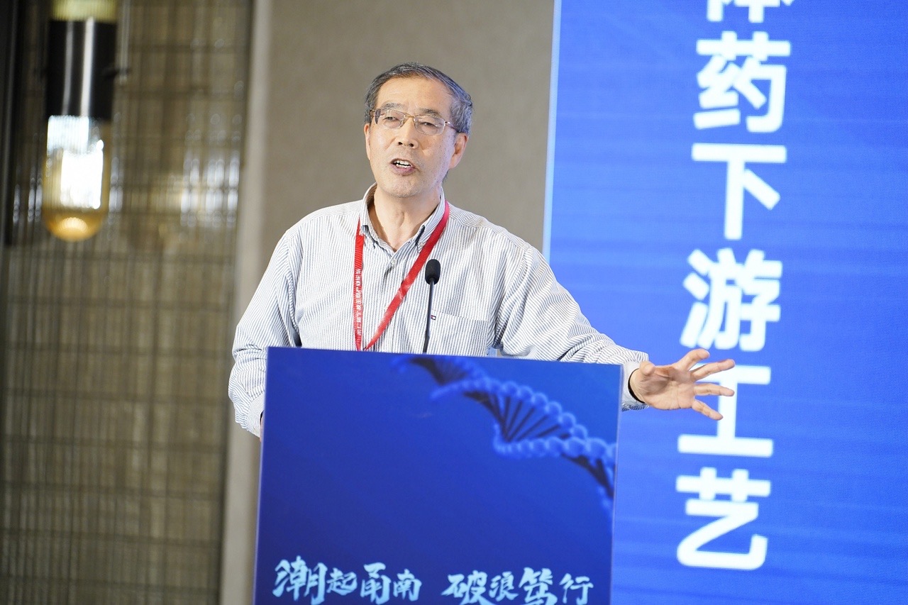寧波論壇-2.jpg