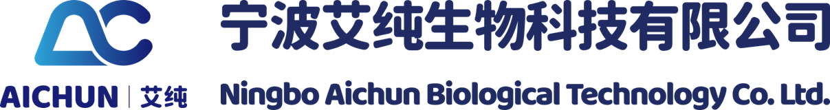 寧波艾純生物科技有限公司